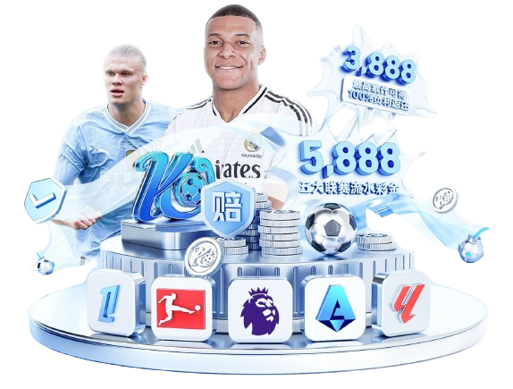 上届冠亚军再交锋？阿媒：明年3月热身赛阿根廷可能与法国交手！