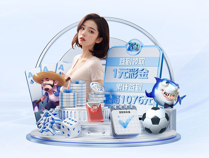 卢比亚莱斯新书揭内幕:我征求埃尔莫索的同意 这是一场政治阴谋 卢比亚莱斯新书揭内幕:我征求埃尔莫索的同意 这是一场政治阴谋