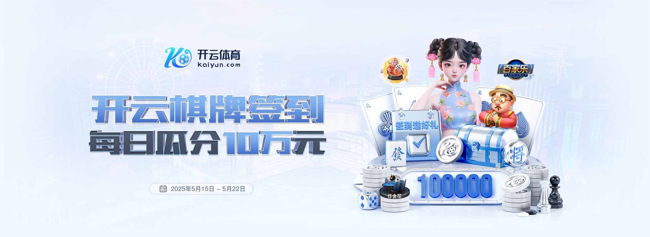 官方:利物浦欢迎新成立的多元文化球迷团体cultuRED 官方:利物浦欢迎新成立的多元文化球迷团体cultuRED