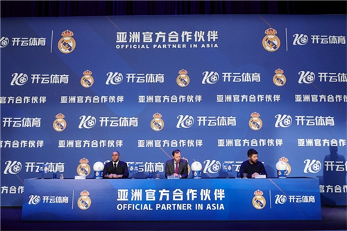 马德兴谈U22国足半场表现：防反打得可以，但老毛病是得分能力差